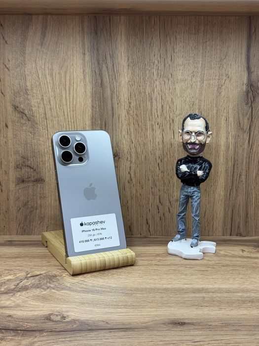 iPhone 15 Pro Max 256 gb | kapashev mobile