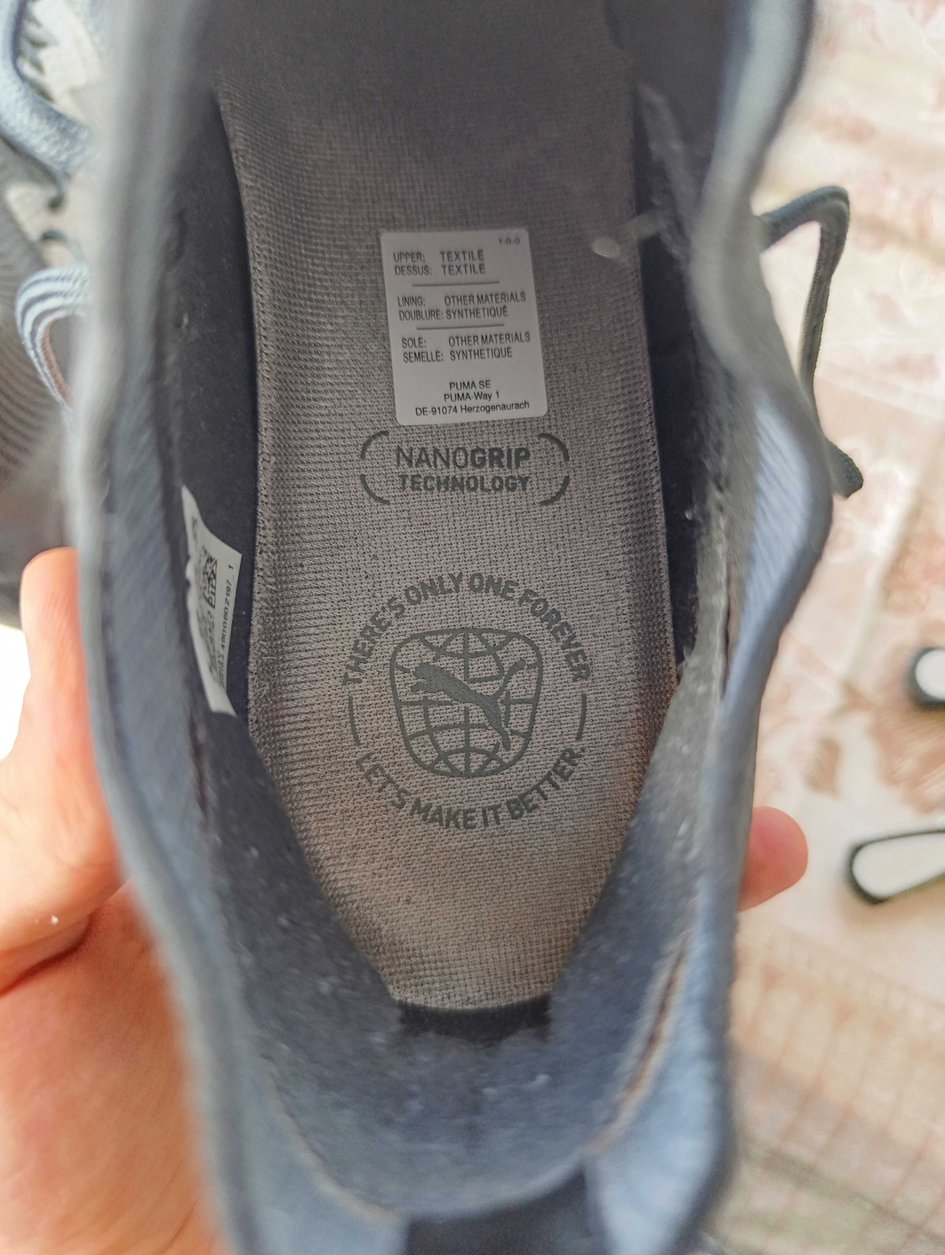 Puma Future Ultimate FG/AG Elite