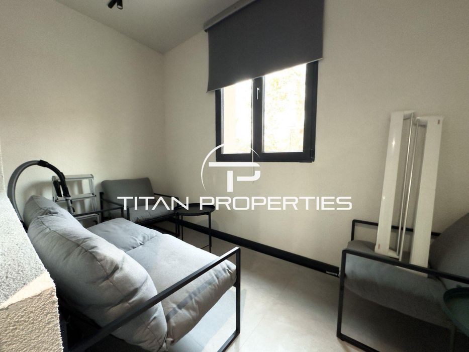 Тристаен, под наем, Център