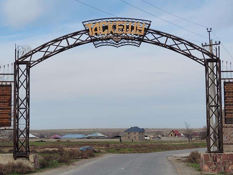 Шымкент қаласына 10 мин жақын жер сатылады