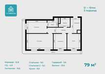 79м2 3х комнатная на 11 этаже  51.500$