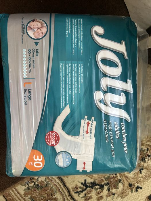 продам трусики взрослые Giggles, памперсы Joly