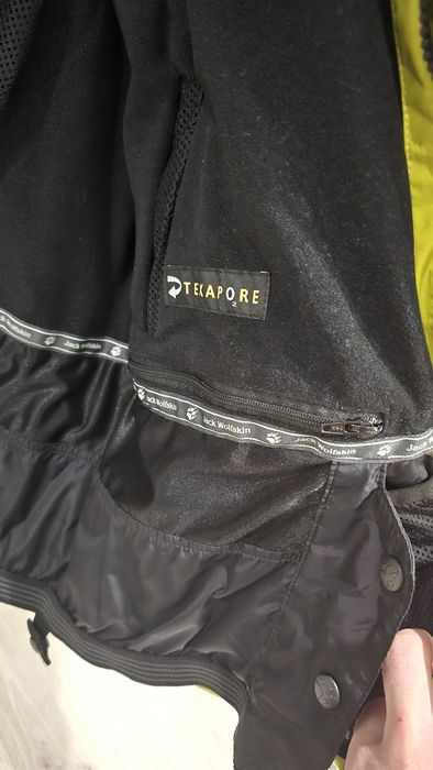 Дамско зимно яке Jack Wolfskin TEXAPORE XS/S