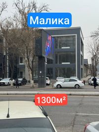 Продажа новострйока здание Малика 1300м² угловое место