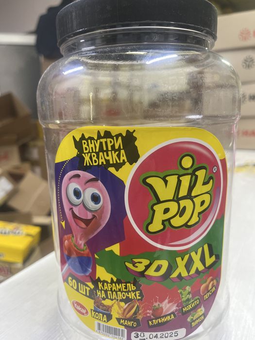 Посуда от чупа чупс