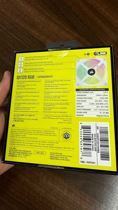 Corsair iCue Link QX120 RGB White - единичен