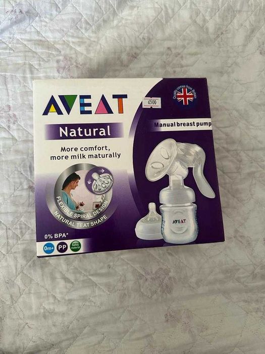 Ручной Молокоотсос Aveat