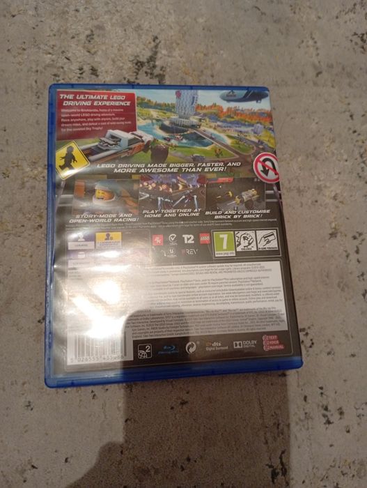 Прадам диск 2K DRIVE