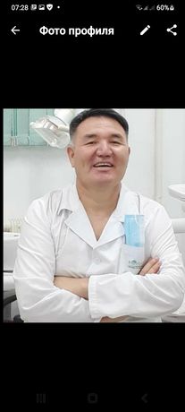 стоматология, зубной протезы немецкий