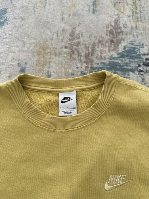 Pulovar Nike Galben