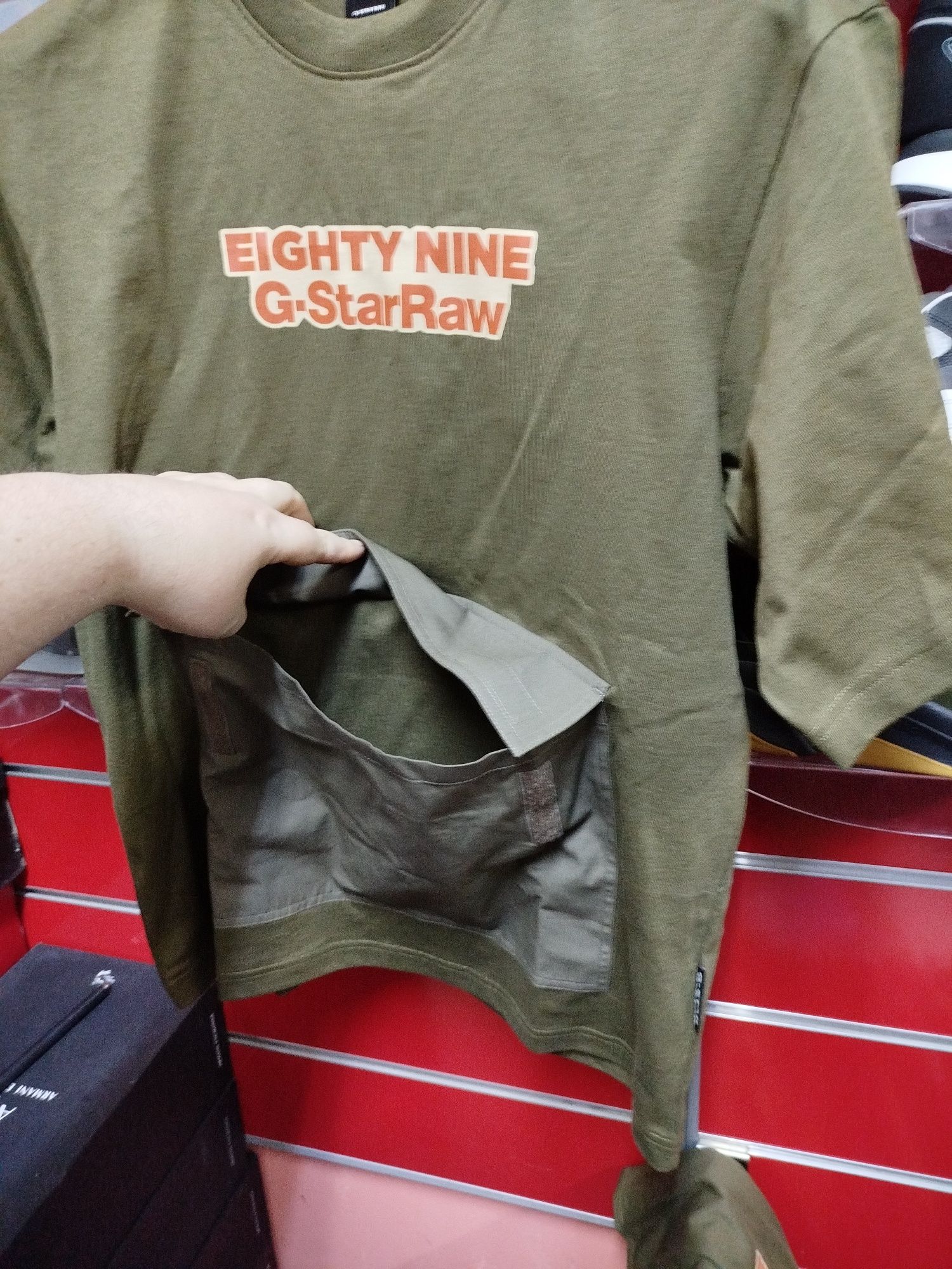 Оригинална тениска G-Star Raw Fabric Oversized S , M cargo нова мъжка