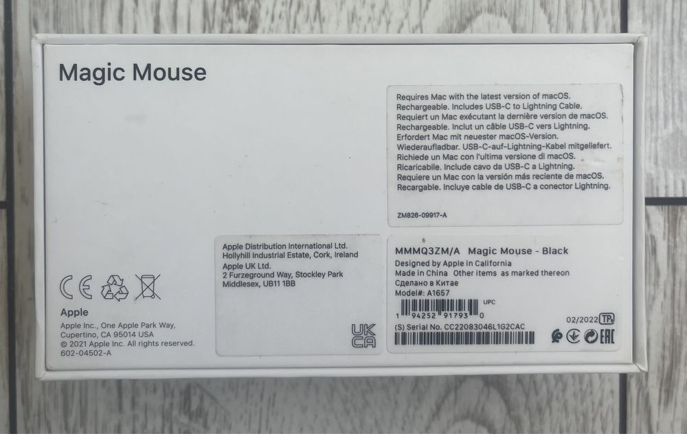 Мышка для макбука (magic mouse 2)