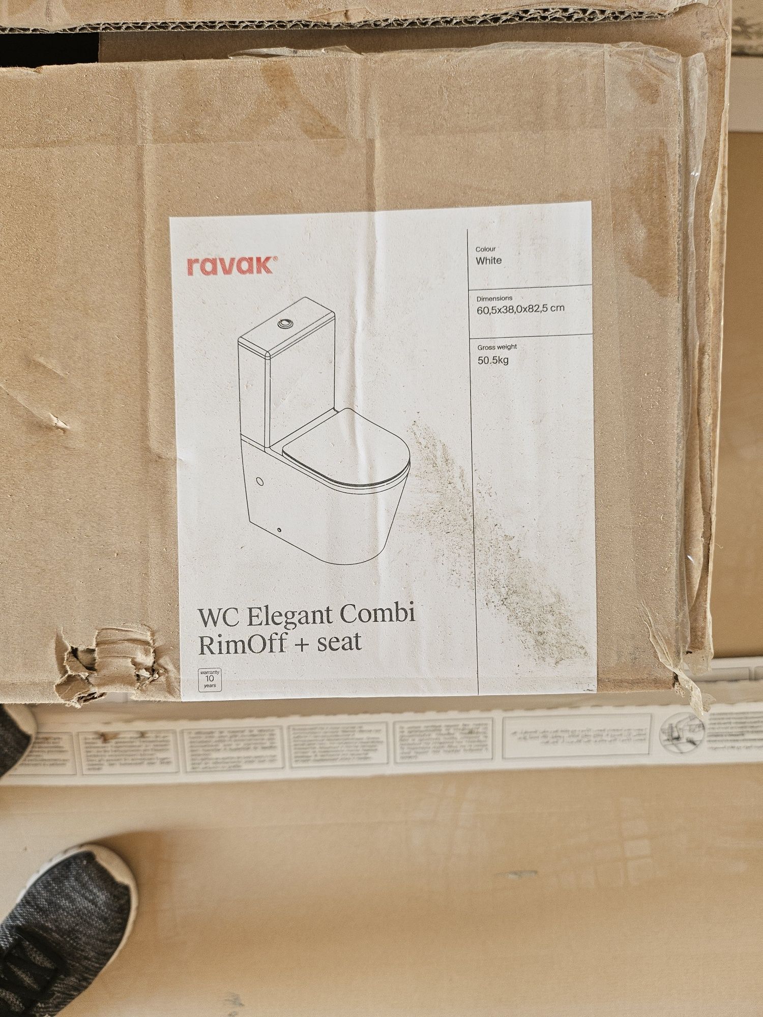 Тоалетна Rimless Technology