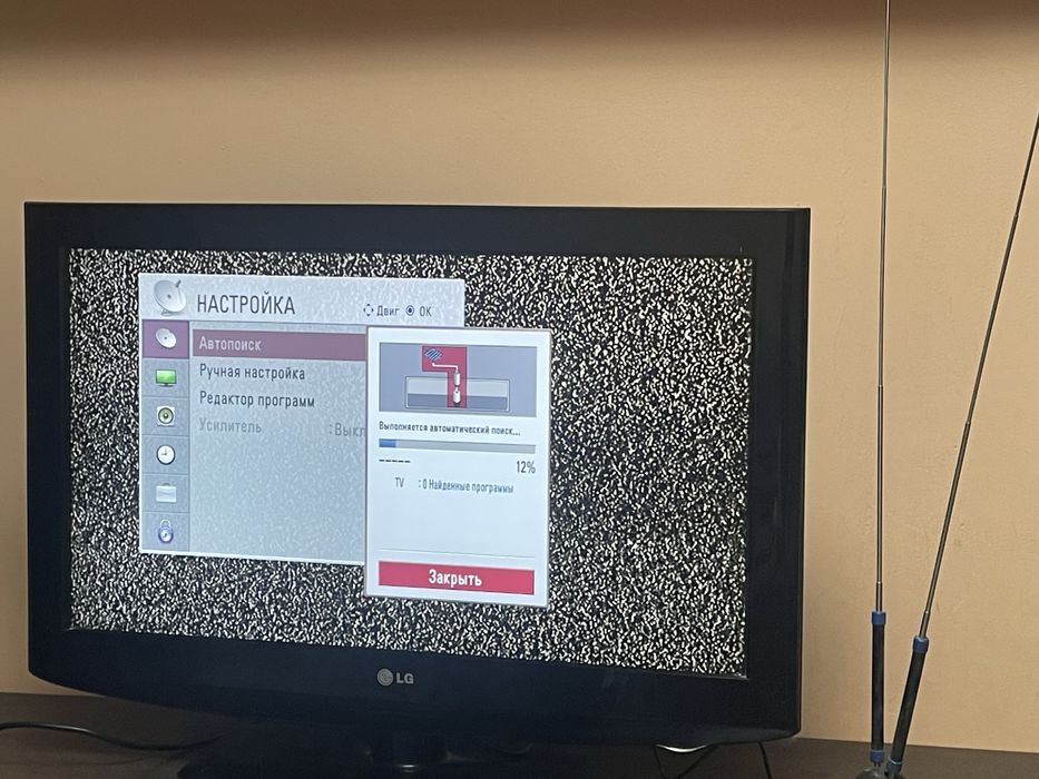Продается телевизор LG