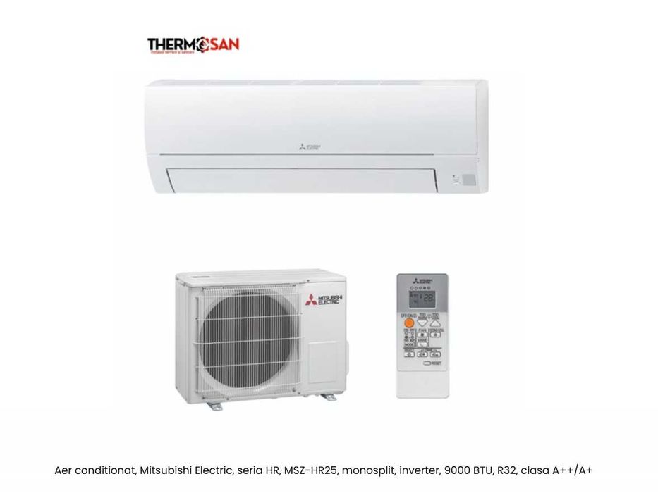 Aparate de aer conditionat rezidențiale si comerciale