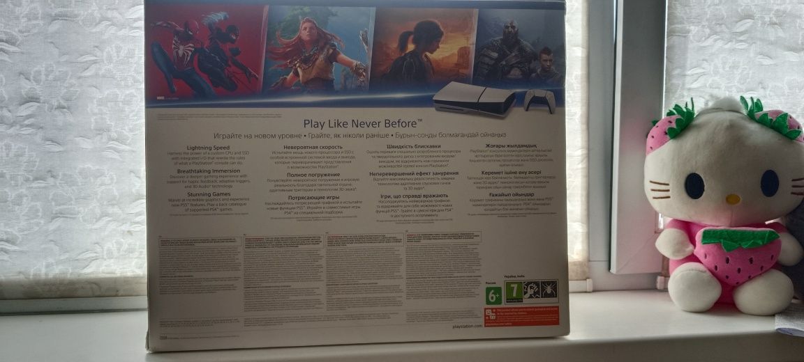 Ps 5 slim 1 tb с дисководом