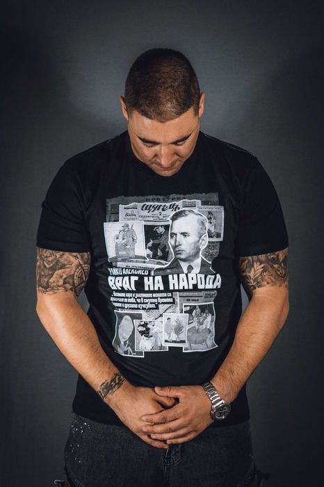 Тениска Райко Алексиев