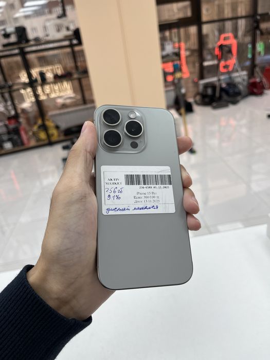 iPhone 15 pro 256 gb / Момышулы 23 / Рассрочка 0-0-12