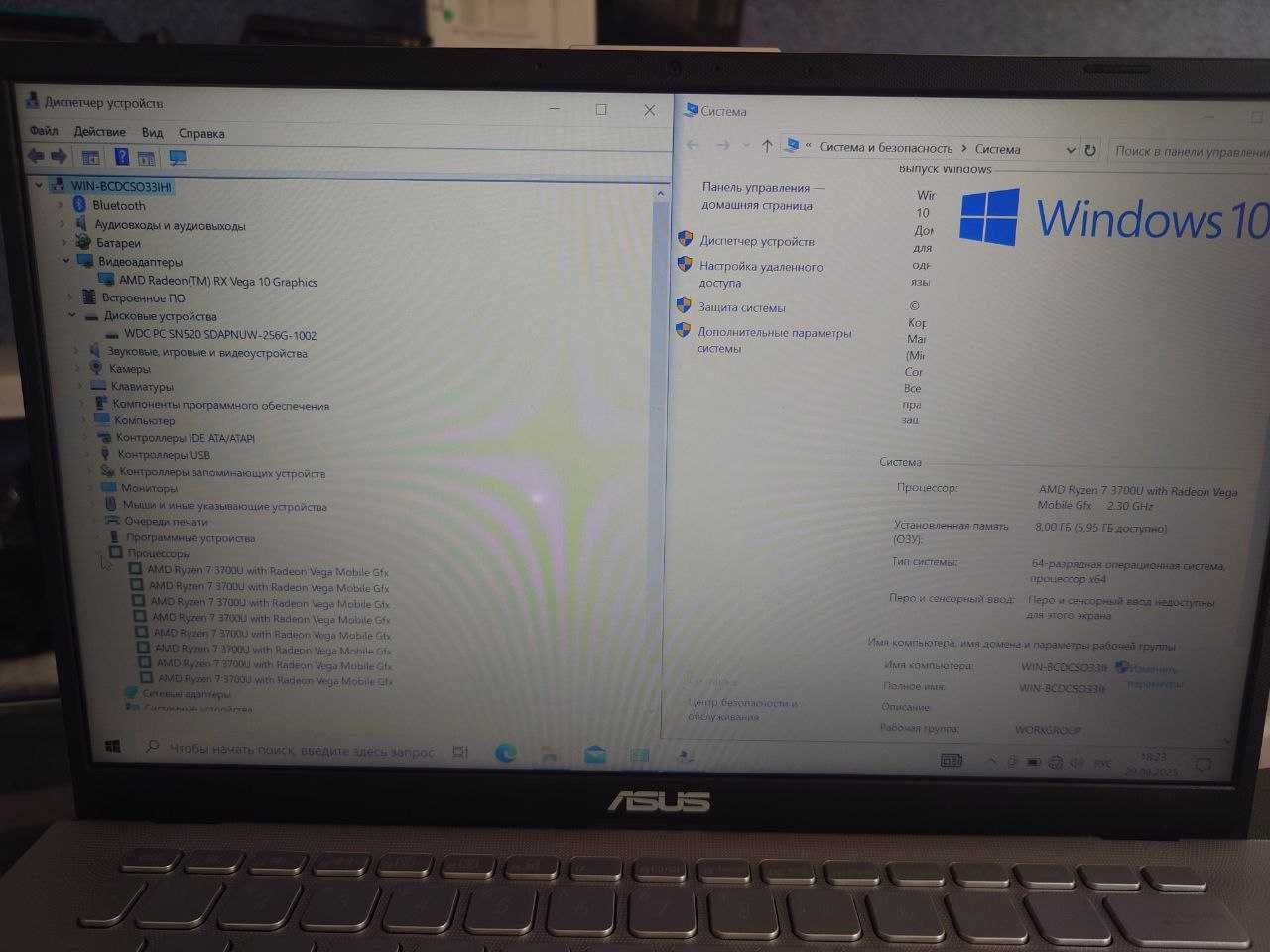 ASUS Ryzen R7-3700U/8GB RAM/SSD 256GB/14FHD ekran