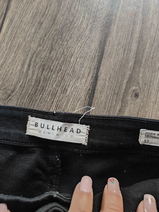 Продавам дамски дънки