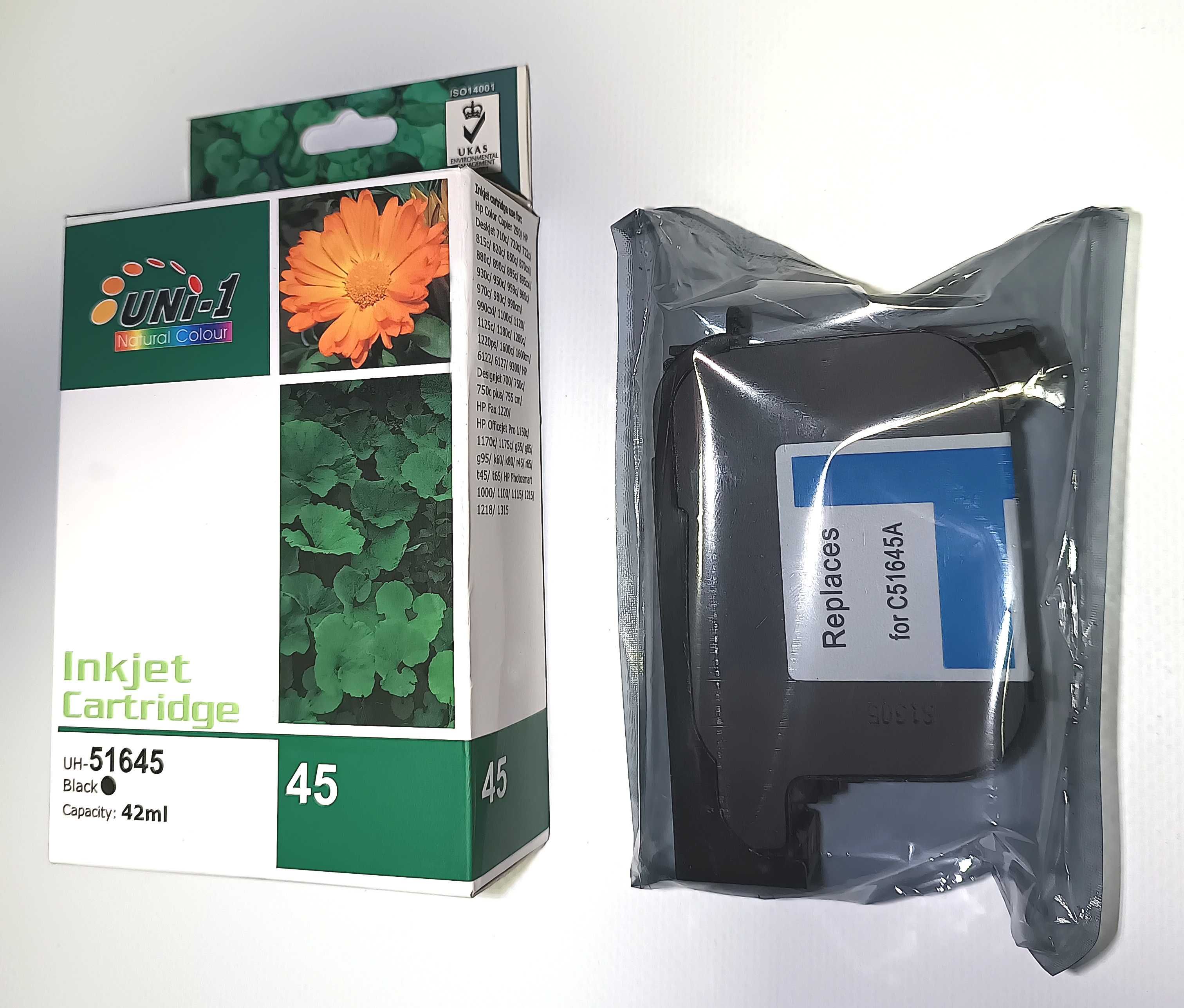 Глава (черна) за мастиленоструен принтер HP Deskjet - cartridge