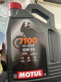 Vand motul 7100 15w50