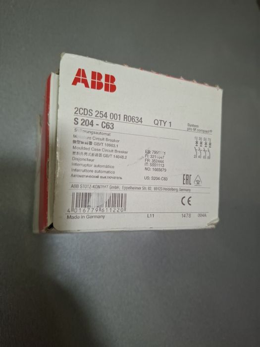 Продается автомат ABB 63 ампер 4 полюсный