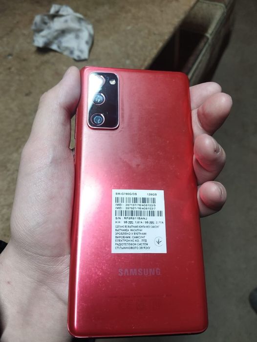 Продам или обмен