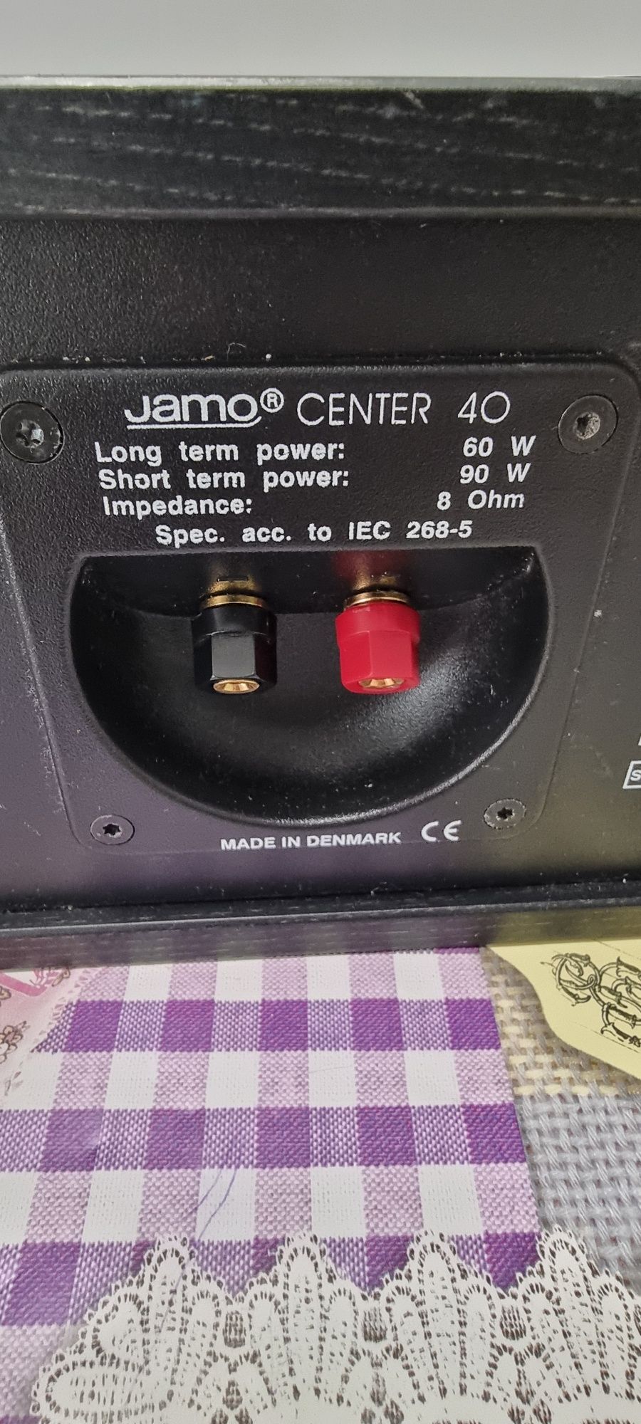 Колона Jamo Center 40