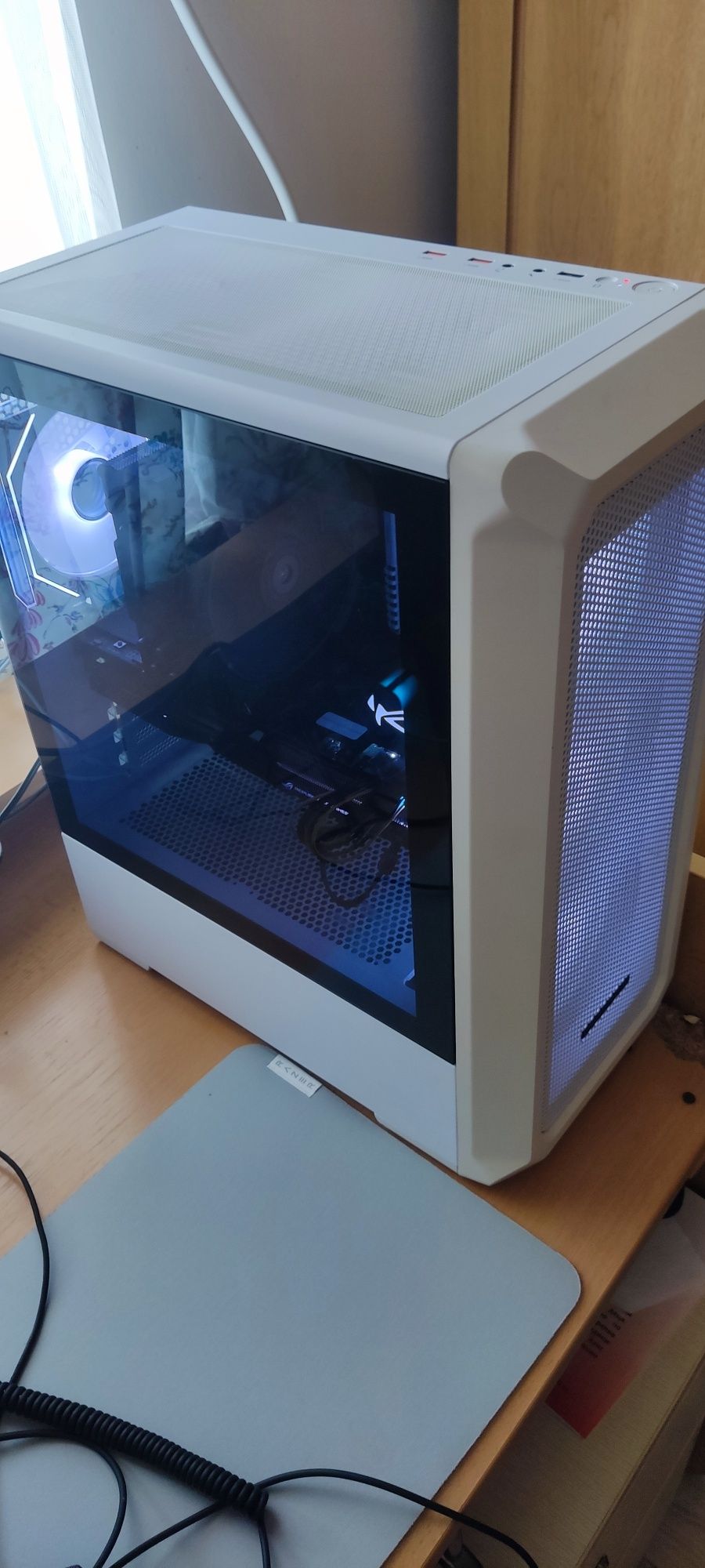 Кутия за компютър Cougar Archon 2 mech rgb white
