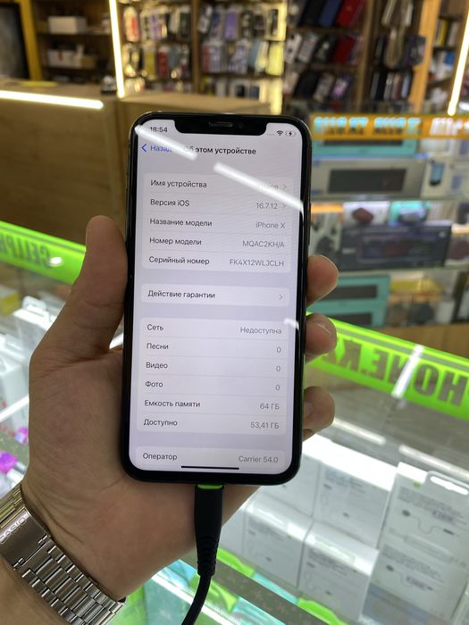 Айфон Х продам 64 Гб