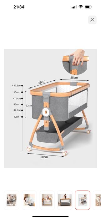Манеж кровать Pegas