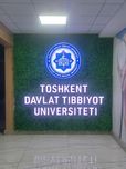 Reklama Tashqi Va Ichki