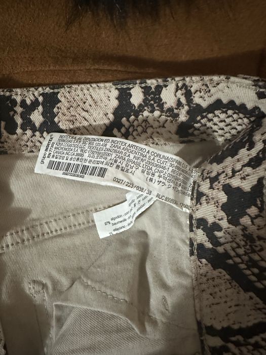 Pantaloni Zara animal print