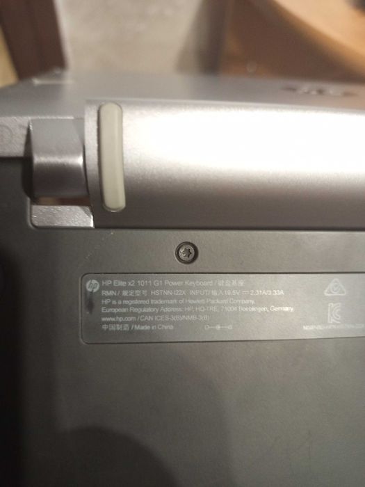 Hp1011g на части