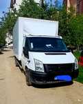 Ford Transit 2010,3.5 t cub
