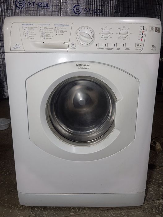 Стиральная машина с гарантией| Кир мошина гарантия| Kir moshina