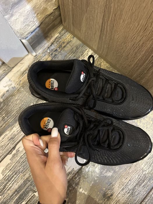 Nike, Cruyff мъжки обувки