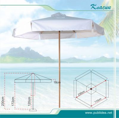 Дървен чадър за плаж, басейн и градина