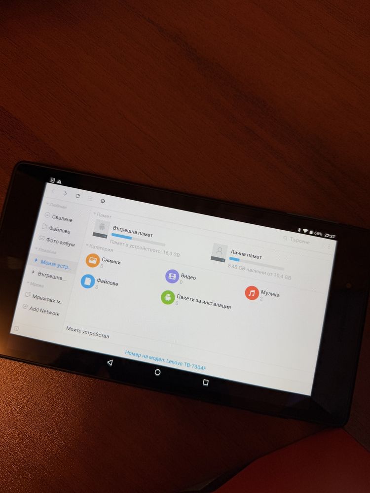 Lenovo таблет