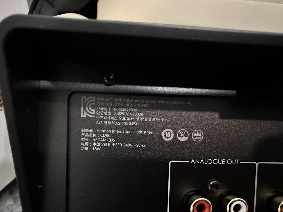 Player CD Hi-Fi Profesional Arcam CD5