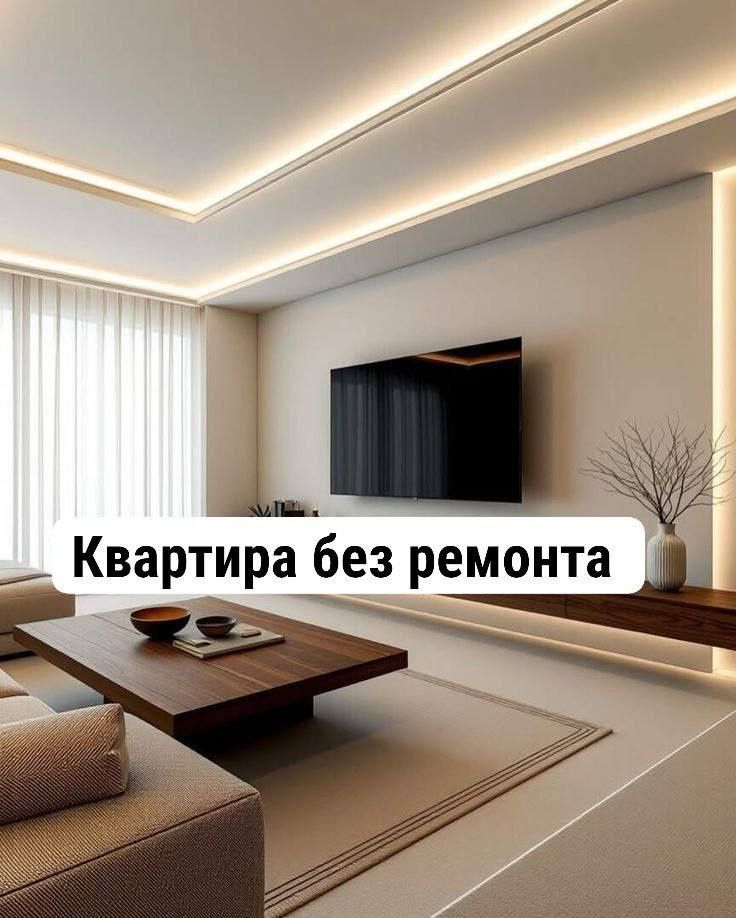Kvartira продается 4/9/9 на Бобуре