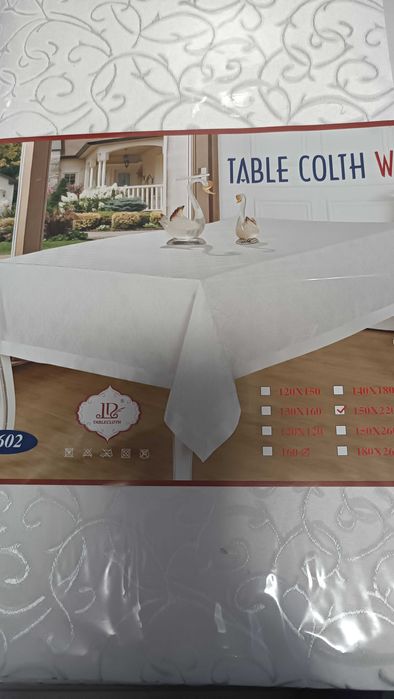 Скатерть на  стол книжку