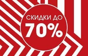 Авто С Т Р А Х О В К А 6 айга, 1 жыл со скидкой ДО 70% круглосуточно