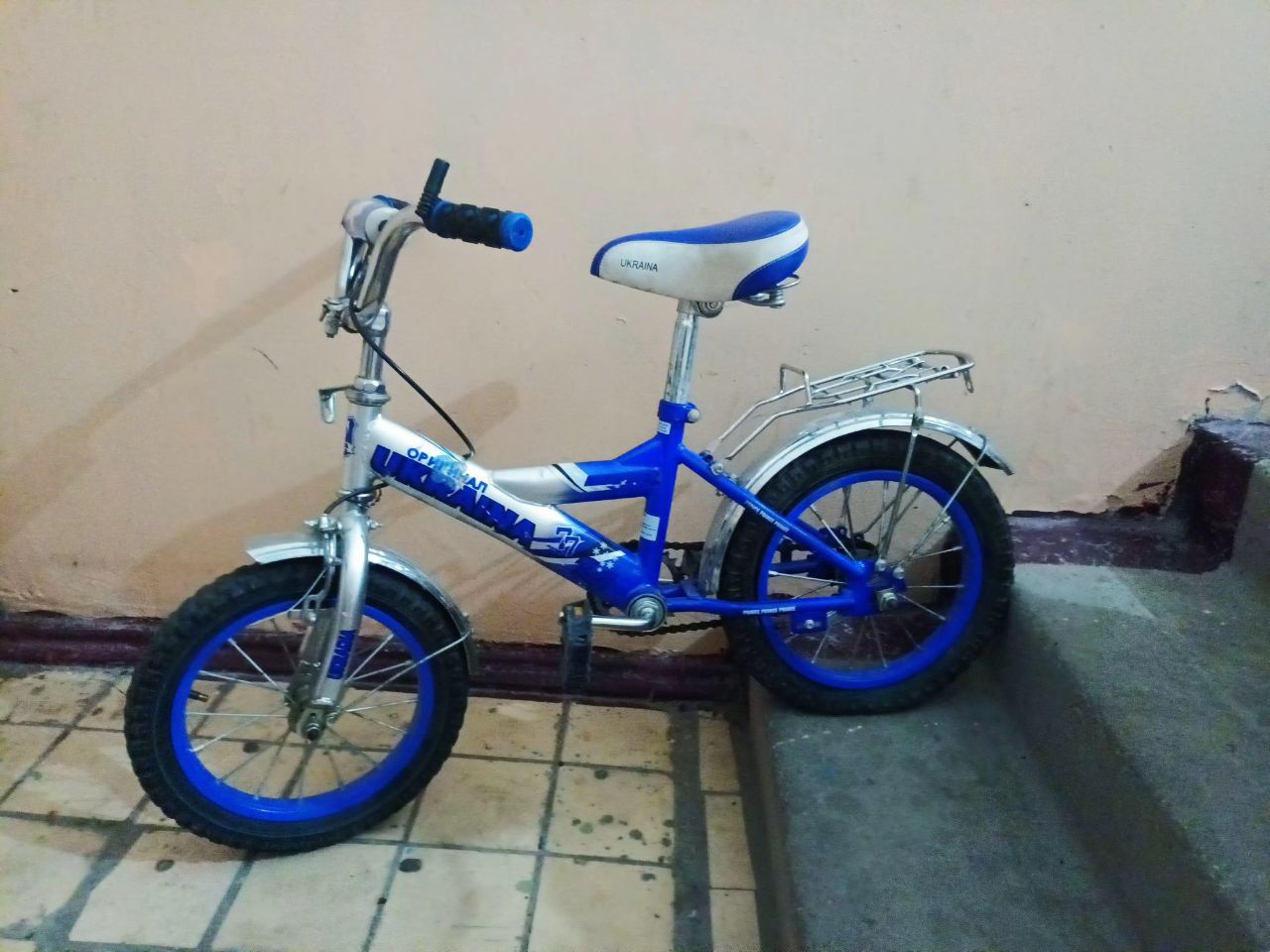 Katta va kichkina velosipedlar