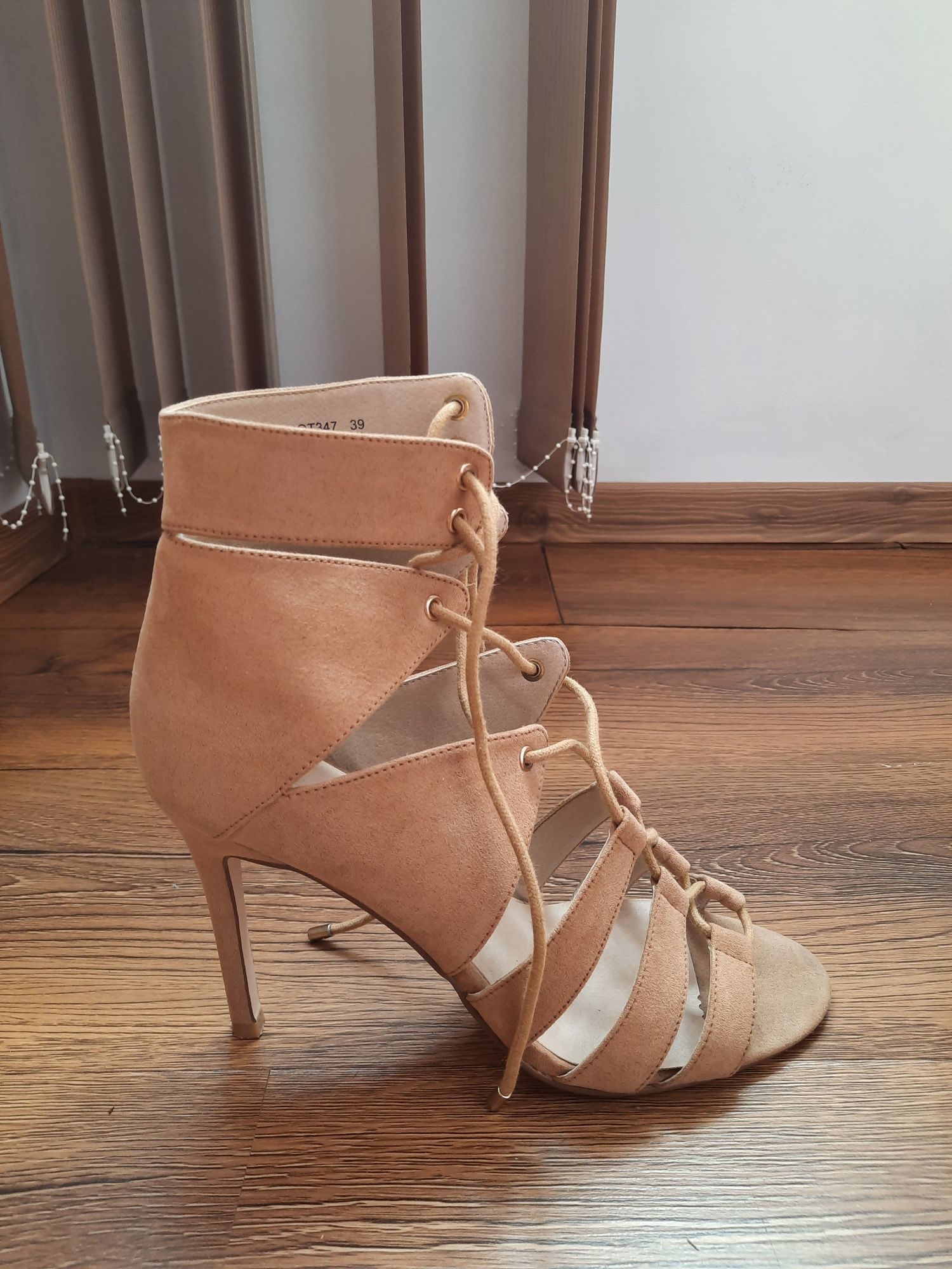 Sandale Reserved bej/nude