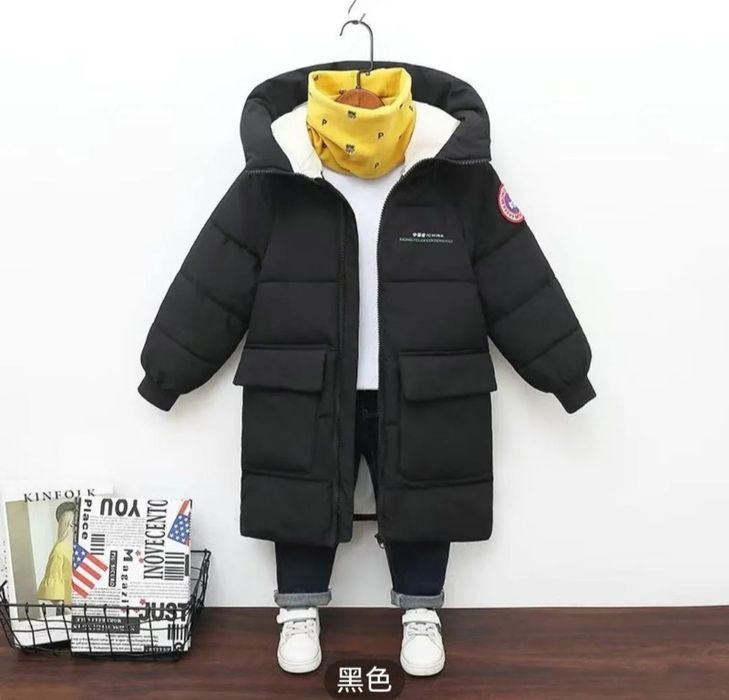 Detskiy kurtka o'g'il bolalarga