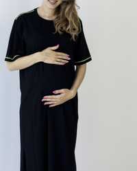 платье для беременных и кормящих