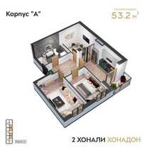 РАССРОЧКА!!!Акция! Скидка 15% +Новостройка 1-2-3 х комнатная!(158039)