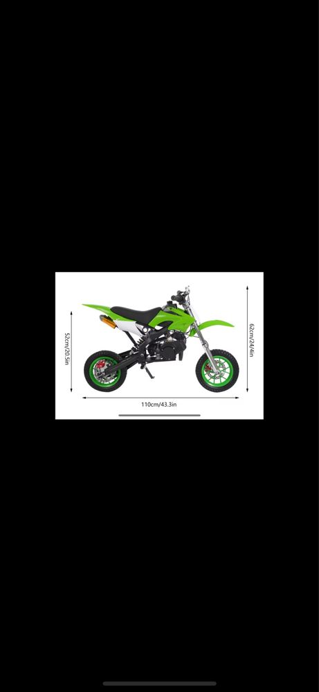 Кросово моторче -49cc